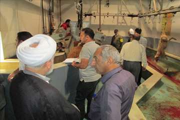 عید سعید قربان-گیلان 98